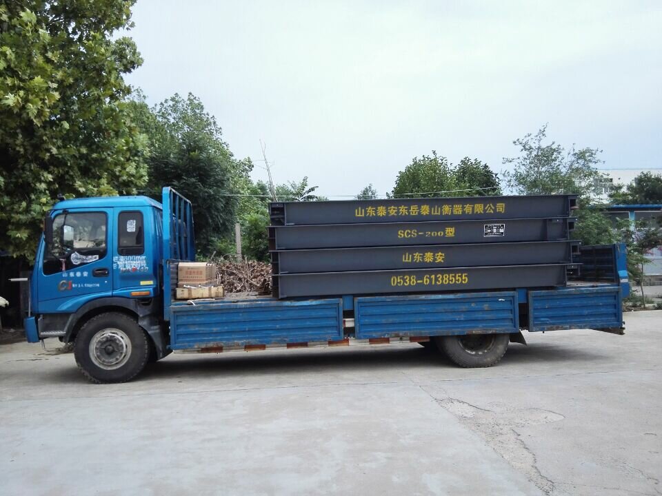 装车图片